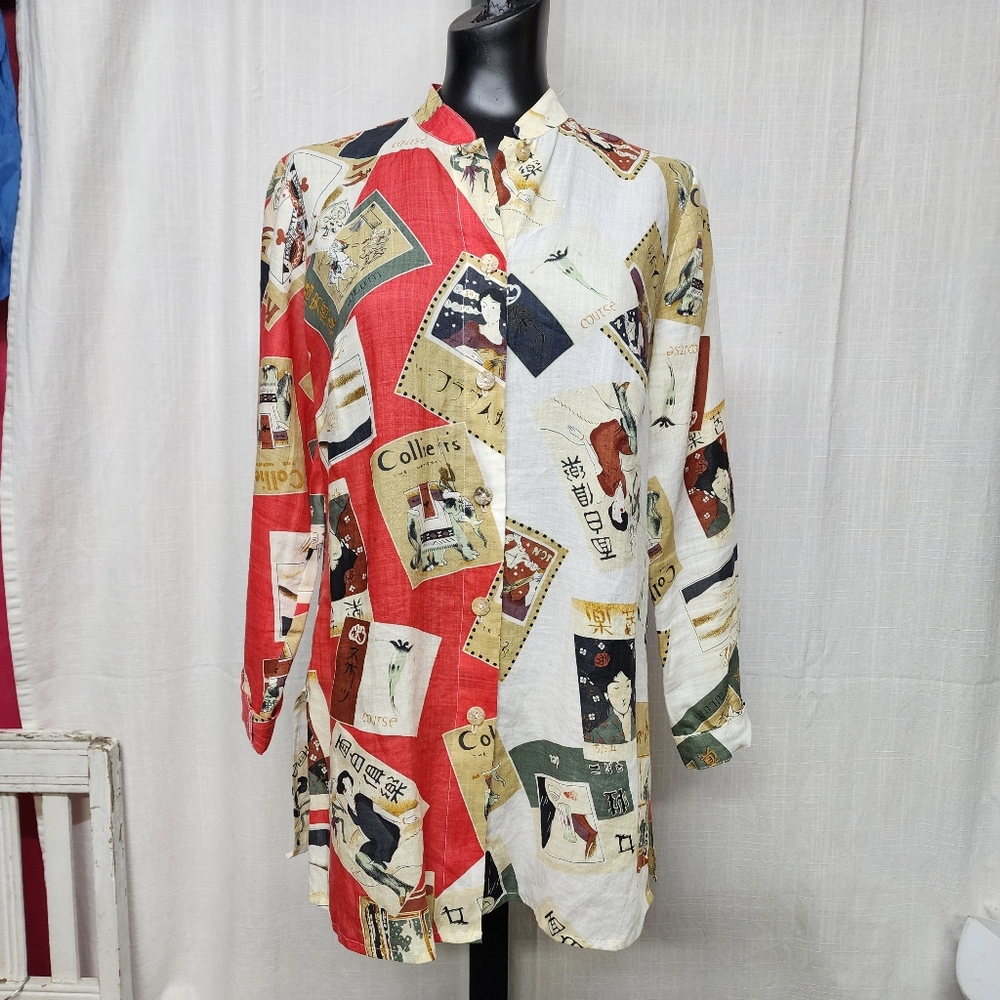 Citron Santa Monica 100% Ramie Blouse NWOT